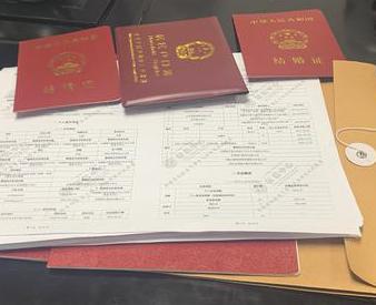 长岛银行如何判断你的征信并决定是否批贷款?